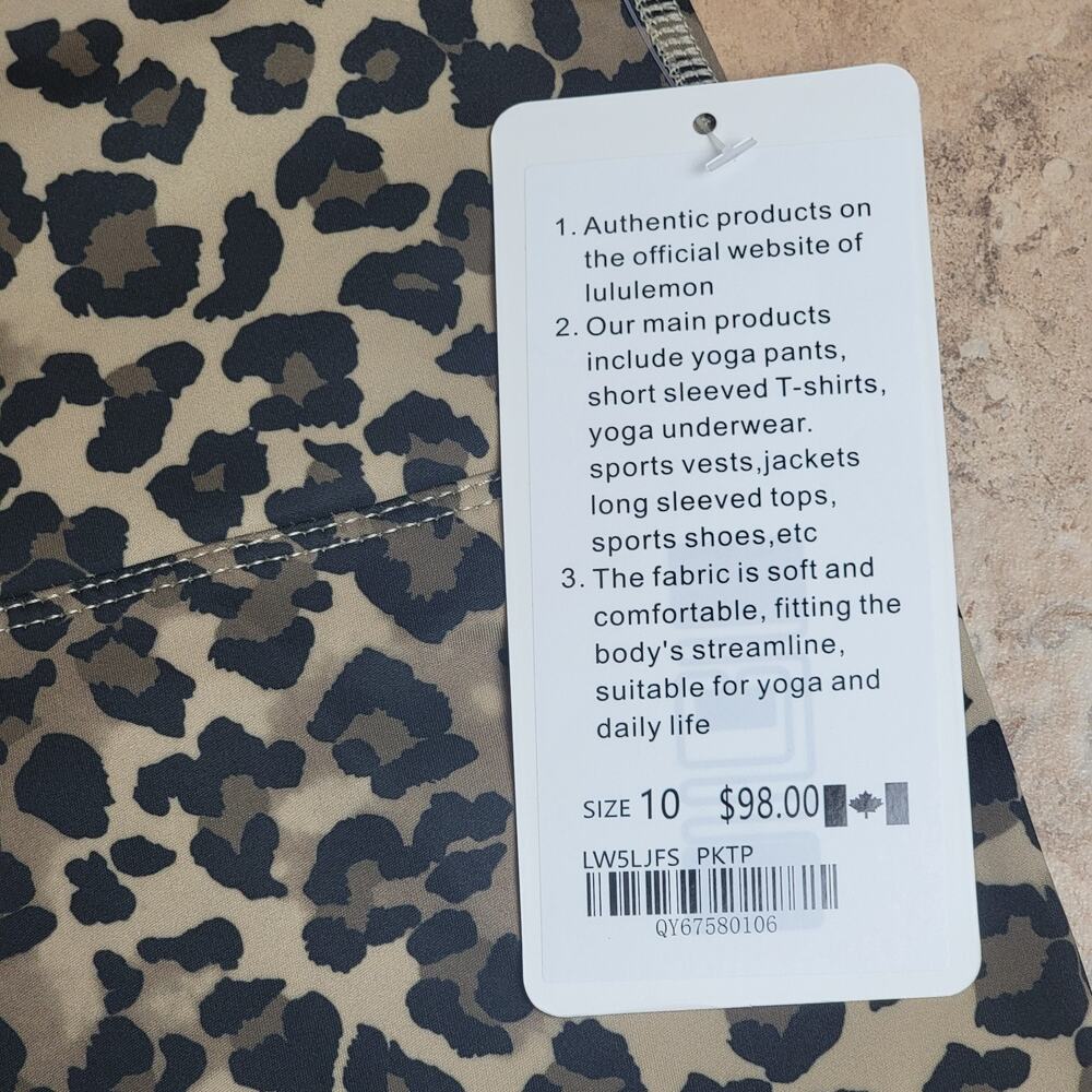 Lululemon Sz 10 Animal Print Defined Jacket Shorts Brown Leopard Set Activewear - Picture 12 of 16